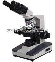 XSP-4C双目生物显微镜厂家,价格 _供应信息_商机_中国化工仪器网
