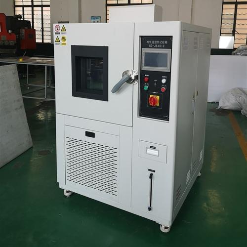 GD4005小型高低温试验箱 精准温控，可靠测试