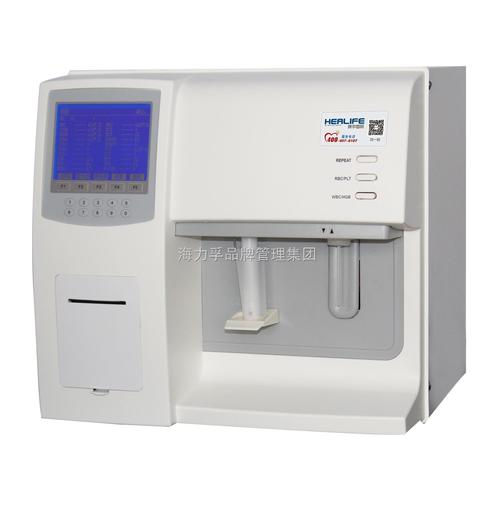 临床检验仪器设备采购指南 生化分析仪、血球计数器详细产品价格与选型